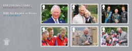 View enlarged 'Prince of Wales: Miniature Sheet' Image.