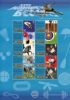 View enlarged 'Olympic Games 1 [Commemorative Sheet]' Image.