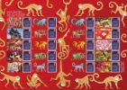 View enlarged 'Year of the Monkey: Generic Sheet' Image.