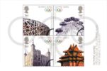 Olympics: Miniature Sheet