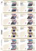 Paralympic Gold Medals 10,11,12,13  [Gold Medallist Stamp Sheet]