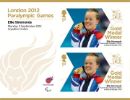 Swimming - Women's 200m Individual Medley, SM6: Paralympic Gold Medal 17: Miniature Sheet