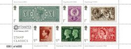 Stamp Classics: Stampex Overprint Miniature Sheet