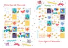 Extra Special Moments: Generic Sheet