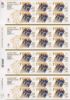 Cycling - Track - Men's Team Sprint: Olympic Gold Medal 5 [Gold Medallist Stamp Sheet]