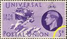 Universal Postal Union: 3d