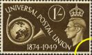 Universal Postal Union: 1s