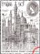 Click to view all covers for London 1980: 50p Stamp