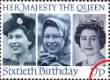 Queen's 60th Birthday: 17p