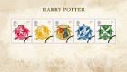 Click to view all covers for Harry Potter: Miniature Sheet