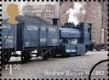 Classic Locomotives (2): £1