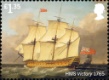 Royal Navy Ships: £1.35