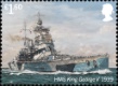 Royal Navy Ships: £1.60