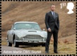 James Bond: (MS) 1st