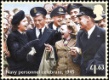 VE Day: £1.63