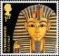 Tutankhamun: 1st