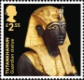 Tutankhamun: £2.55