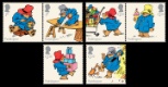 Click to view all covers for Paddington Bear