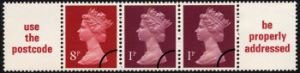 Click to view all covers for Machins: 10p Se-tenant Stamp Coil