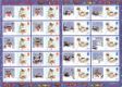 Click to view all covers for Christmas: Generic Sheet 2005 Robins