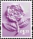 England £1.33 Tudor Rose