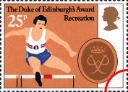 12.08.1981
DoE Awards: 25p