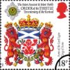 21.07.1987
Scottish Heraldry: 18p