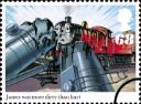 14.06.2011
Thomas the Tank Engine: 66p (MS)