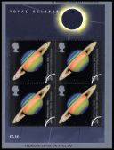 Solar Eclipse: Miniature Sheet