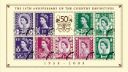 Country Definitives: Miniature Sheet