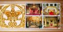 Buckingham Palace: Miniature Sheet