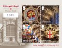 Windsor Castle: Stampex Overprint Miniature Sheet