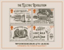 Industrial Revolutions: Miniature Sheet