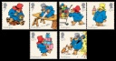 Paddington Bear