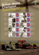 Grand Prix [Commemorative Sheet]