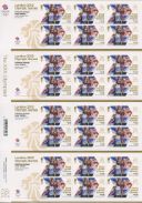 Rowing - Women's Double Sculls: Olympic Gold Medal 6 [Gold Medallist Stamp Sheet]