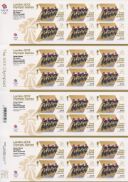 Cycling - Track - Men's Team Pursuit: Olympic Gold Medal 7 [Gold Medallist Stamp Sheet]