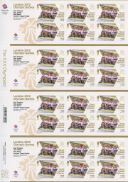 Rowing - Men's Four: Olympic Gold Medal 9 [Gold Medallist Stamp Sheet]