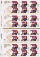 Tennis - Men's Singles: Olympic Gold Medal 16 [Gold Medallist Stamp Sheet]