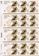 Cycling - Track - Men's Sprint: Olympic Gold Medal 18 [Gold Medallist Stamp Sheet]