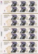 Equestrian - Individual Dressage: Olympic Gold Medal 23 [Gold Medallist Stamp Sheet]