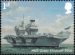Royal Navy Ships: 1st (Self Adhesive)