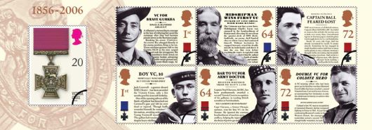 Victoria Cross