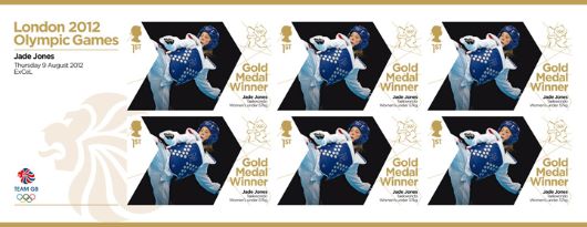 Taekwondo - Women's Under 57kg: Olympic Gold Medal 25: Miniature Sheet