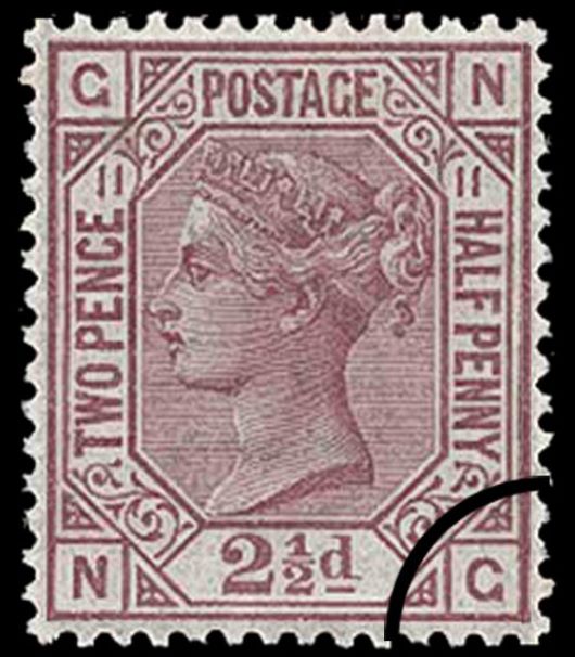 Victoria: 2 1/2d Mauve (Large coloured letters)