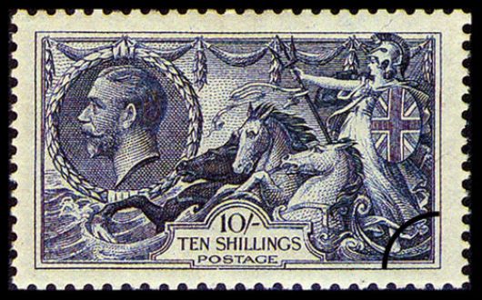 George V: Seahorses (re-engraved)