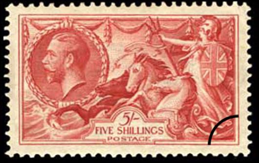 George V: Seahorses (re-engraved)