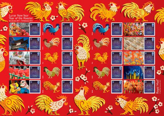 Year of the Rooster