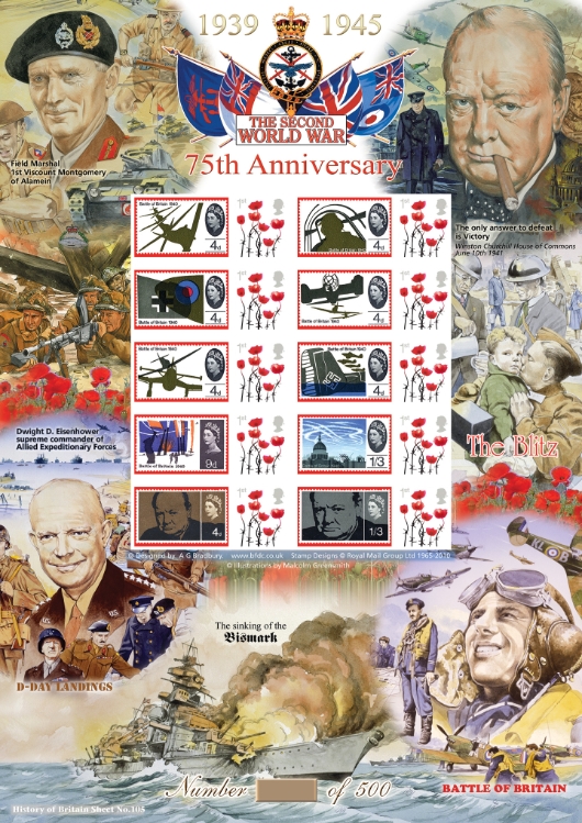 75th Anniversary World War II